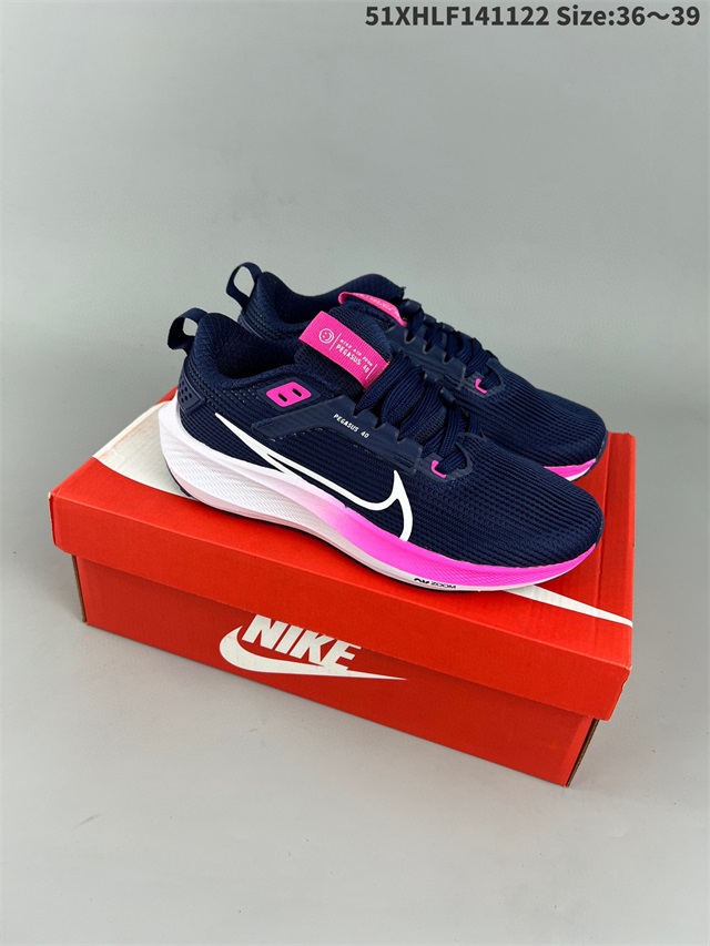 men air zoom max shoes 2022-12-5-041